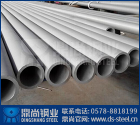 S31803不銹鋼管到底好用在哪？